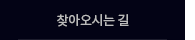 퀵메뉴 이름 미입력