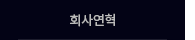 퀵메뉴 이름 미입력