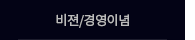 퀵메뉴 이름 미입력